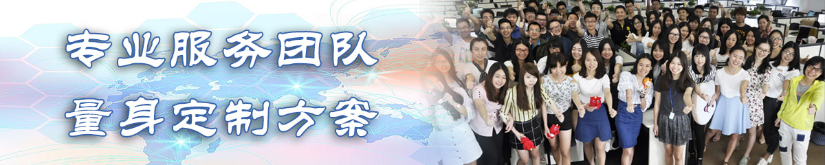 黑龙江定位系统